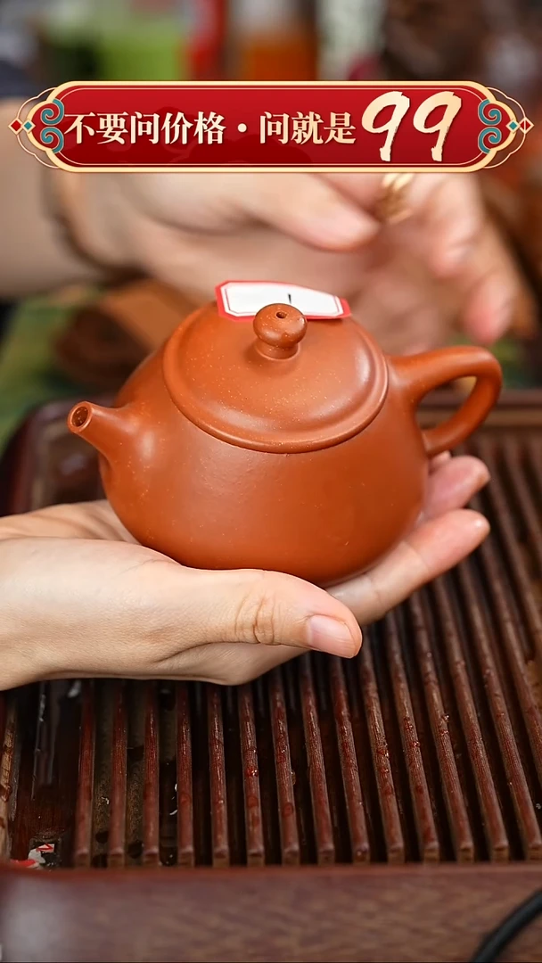 茶壶紫砂宜兴紫砂