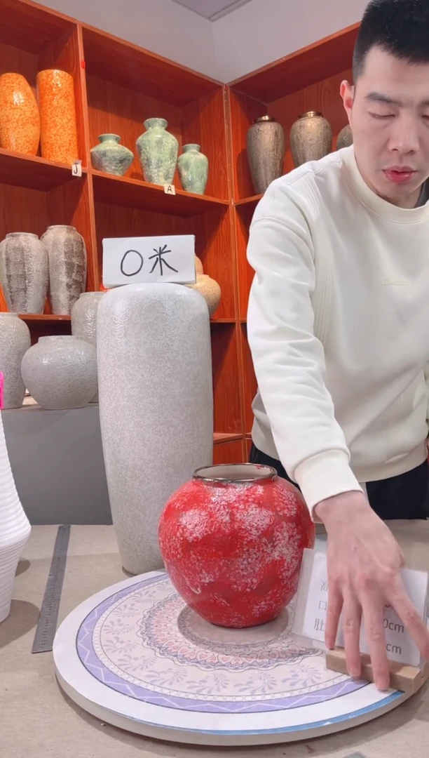 【闪购商品】瓶映山红 小号 陶瓷花瓶 无花 微瑕