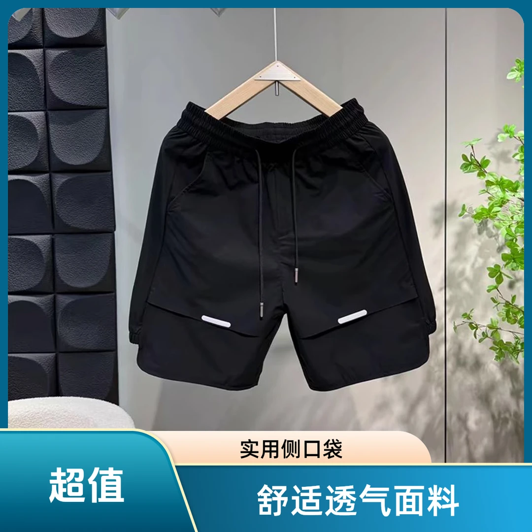 仓石一树夏季新款纯色男士休闲短裤时尚百搭潮流痞帅轻奢痞帅男装