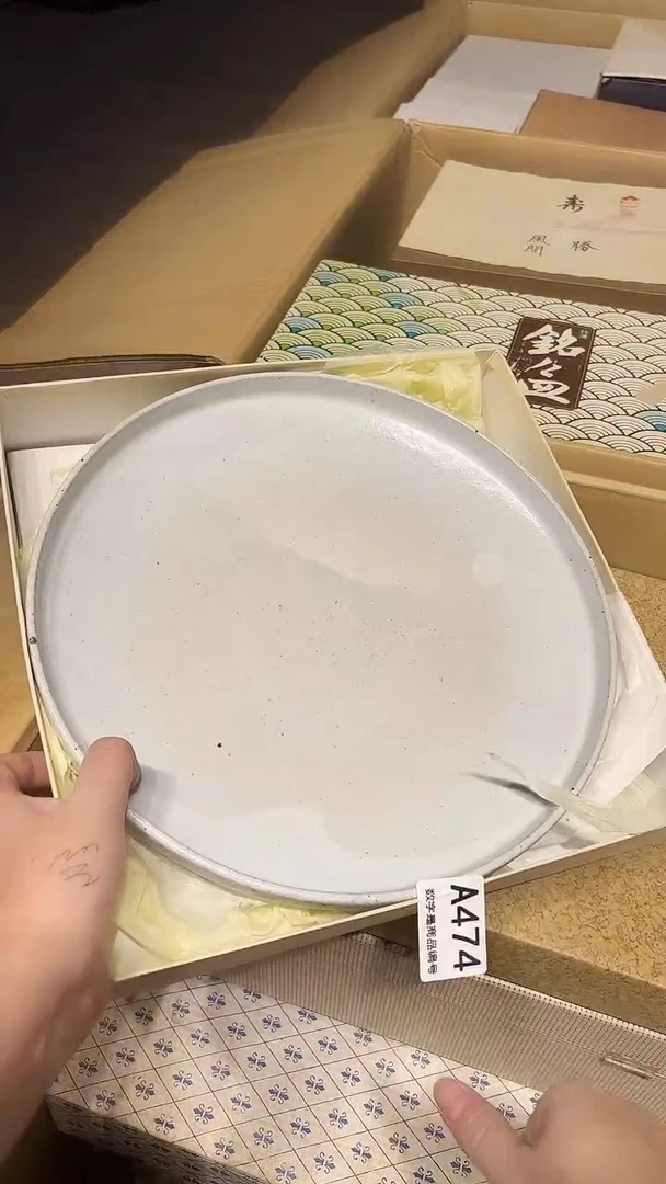 瓷片1221好好好好好好