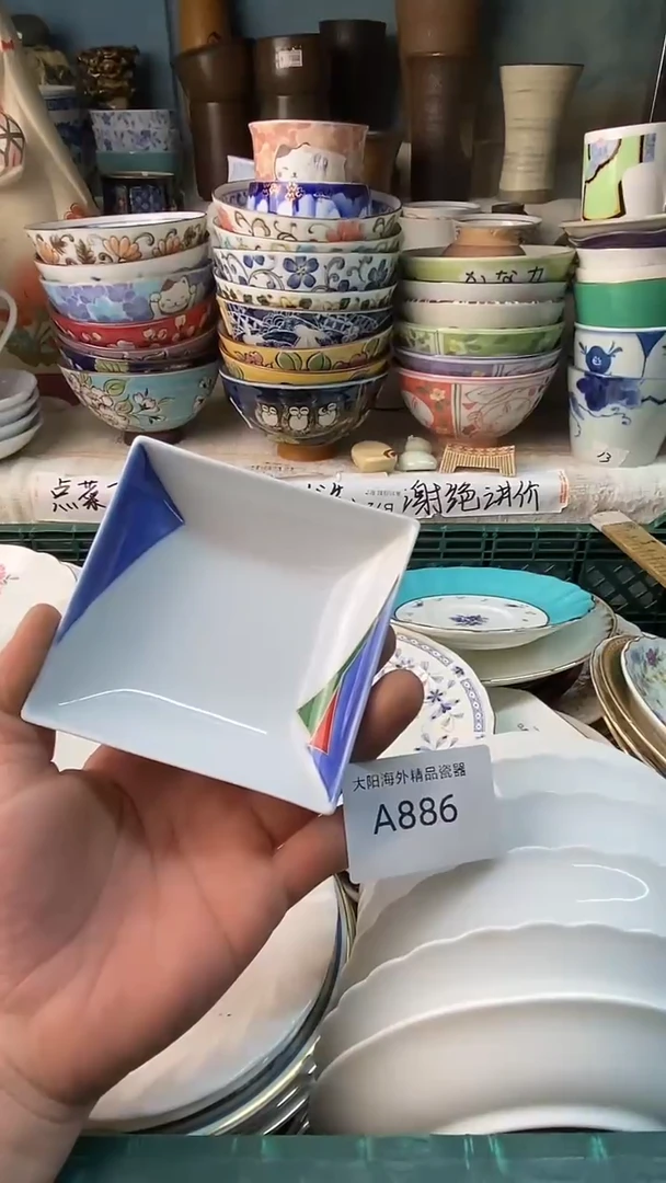 瓷片披**月感谢您一直以来的支持