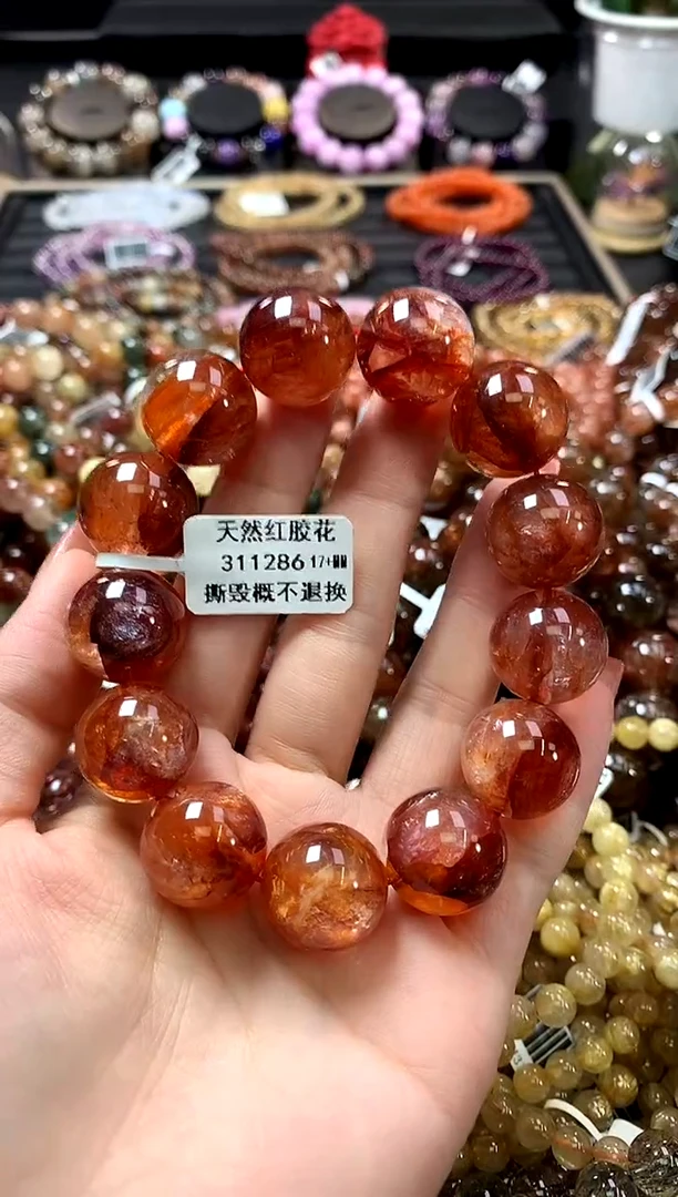 未镶嵌手链水晶17+