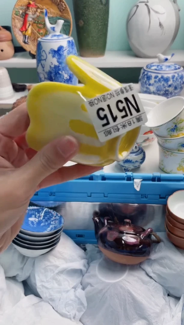 陶瓷意*N515******