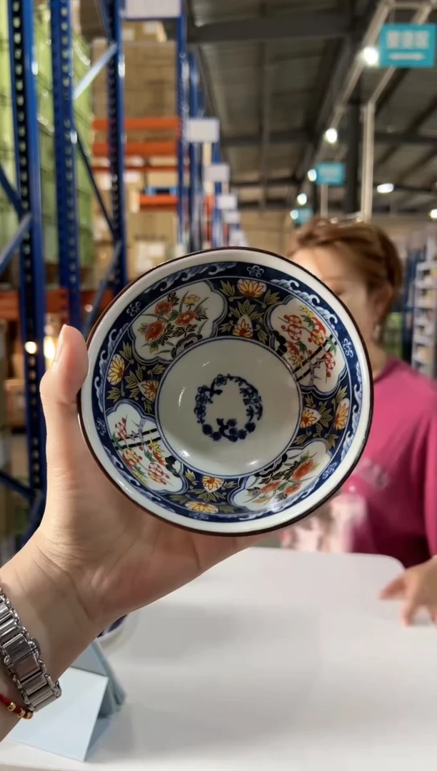 搪瓷染锦纹样小钵单只染锦纹样小钵单只