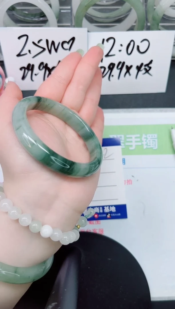 【闪购商品】石英质玉手镯未镶嵌a142