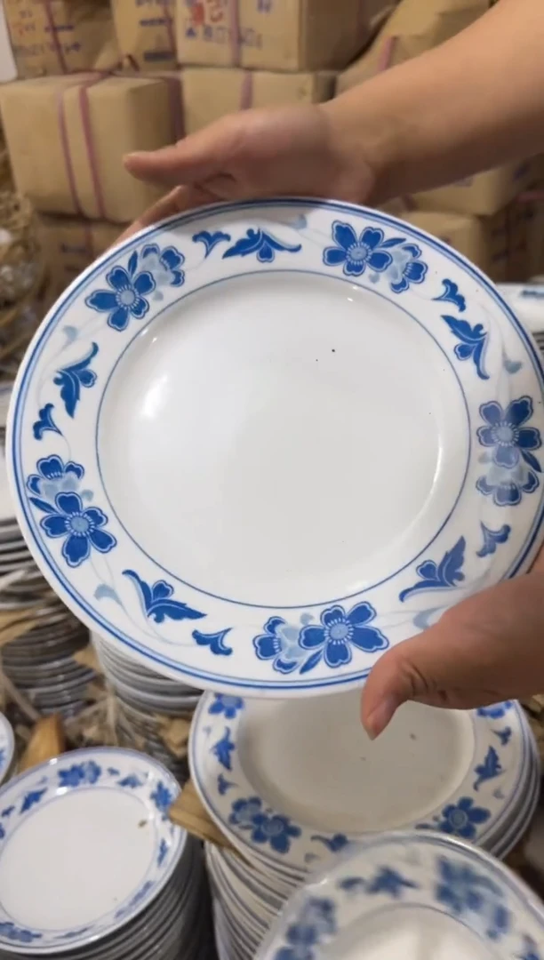 摆件蓝海棠平盘23厘米微瑕请慎拍