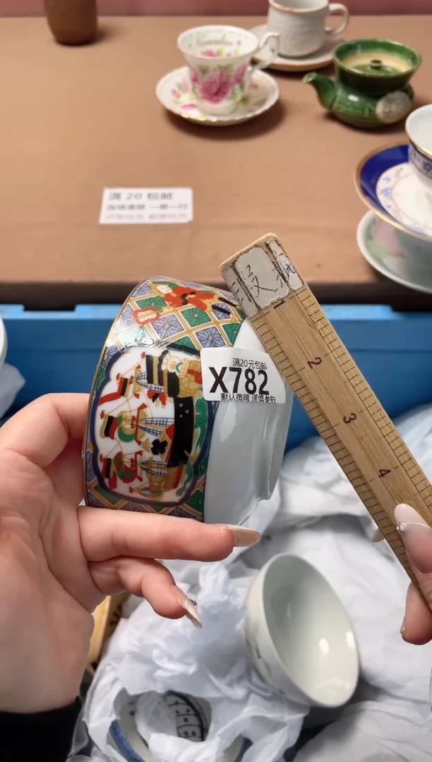 瓷片雪****?瓷器瓷器X782