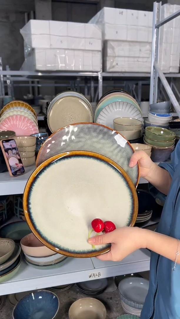 陶瓷外贸尾货瑕疵满20包邮X2大盘