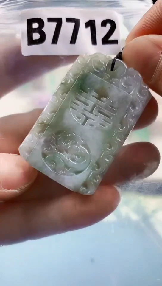 翡翠未镶嵌颈饰天然翡翠吊坠挂件