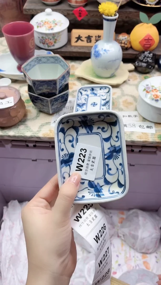 餐具L****j    W223