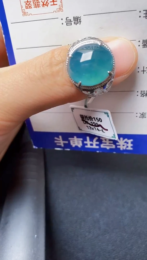 银S925镶嵌戒指翡翠222222222