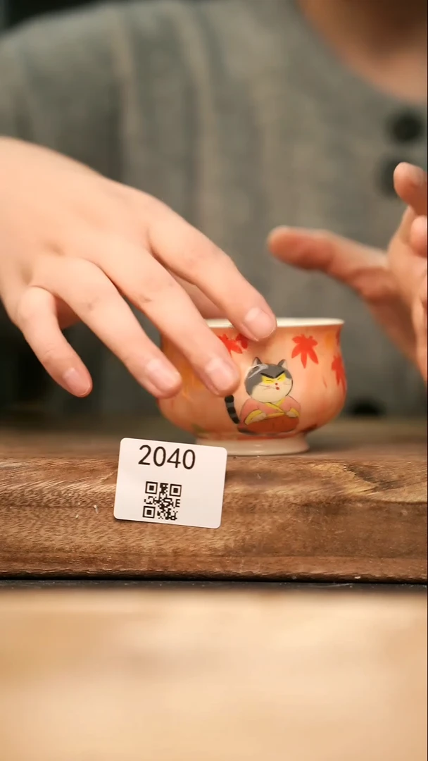 【落单孤品】福利/杯子@@2040