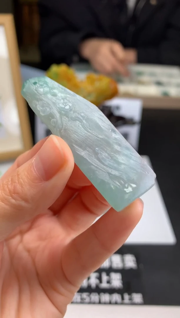 【闪购商品】定制翡翠未镶嵌吊坠-86783