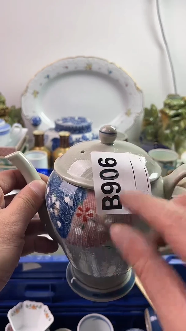 【闪购商品】瓷片7777777777 B906