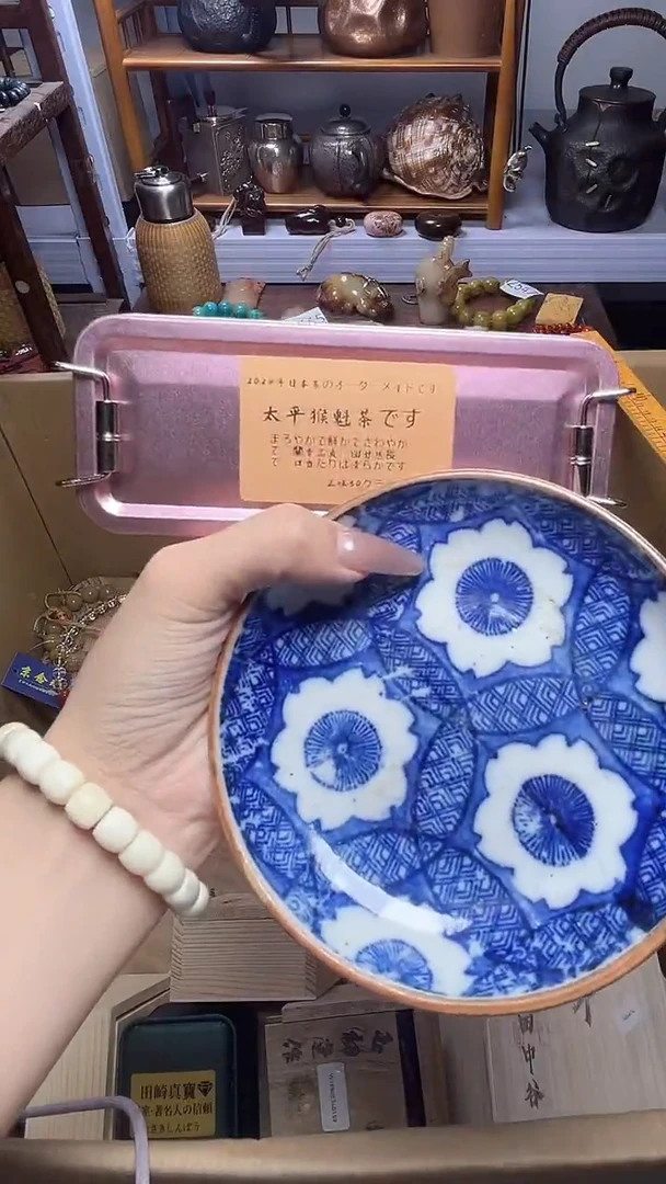 1瓷器瓷器瓷器瓷器