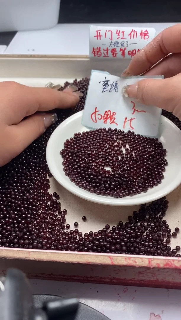 【闪购商品】蜜蜡颈饰未镶嵌w1998血珀蜜蜡3mm*50颗