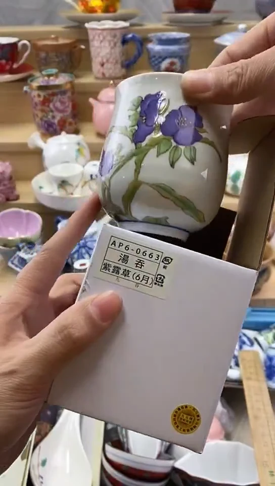 失***忆闪购名称闪购名称