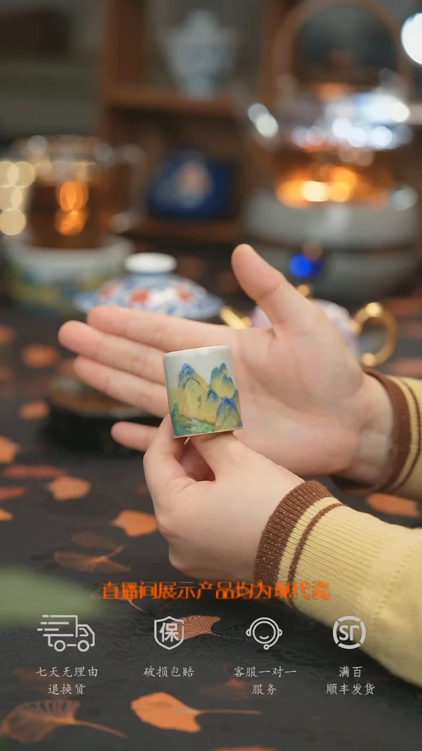 【走丢孤品 开播放漏】