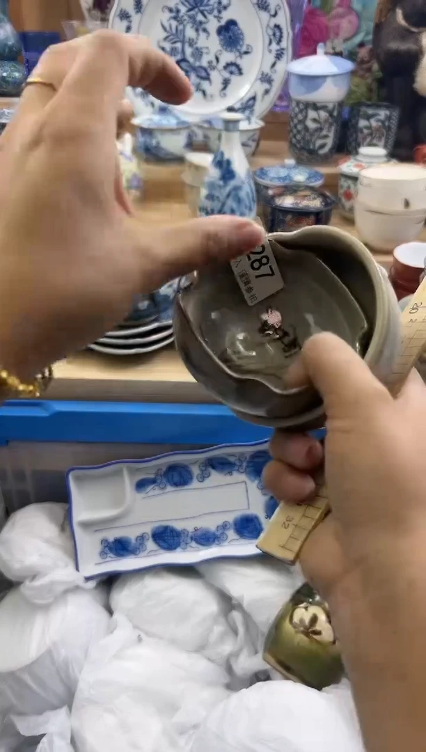 【闪购商品】瓷片281qqqqqqqqqqqq