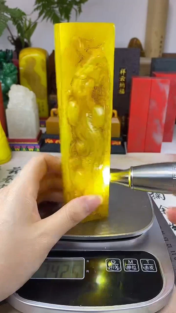 寿山石印石31寿山石