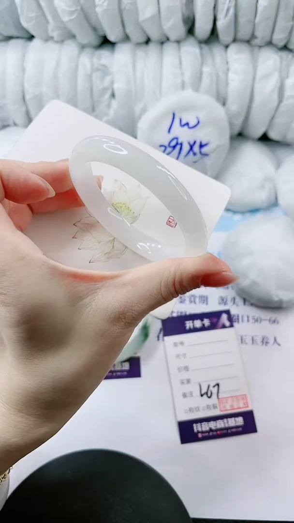 【闪购商品】石英质玉手镯未镶嵌多样性发货L67