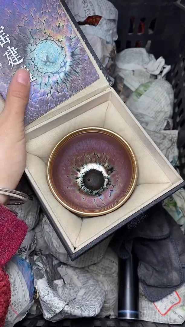 【闪购商品】茶盏金樽 将军 盏三疯建盏茶器