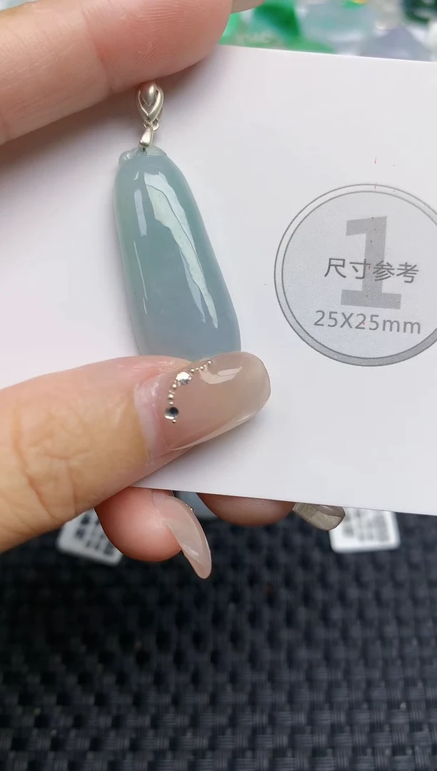 颈饰未镶嵌翡翠天然缅甸A货翡翠百元以上9元证书费自理