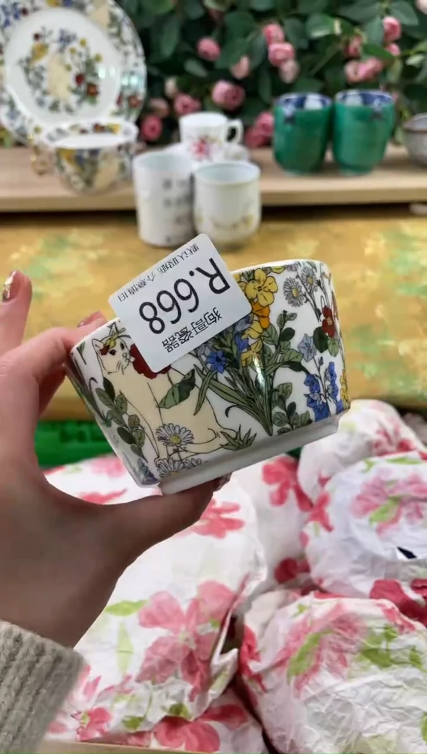 瓷片668狗哥瓷器直播间111