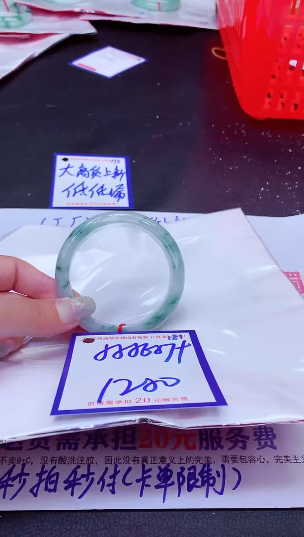 翡翠手镯未镶嵌11111111