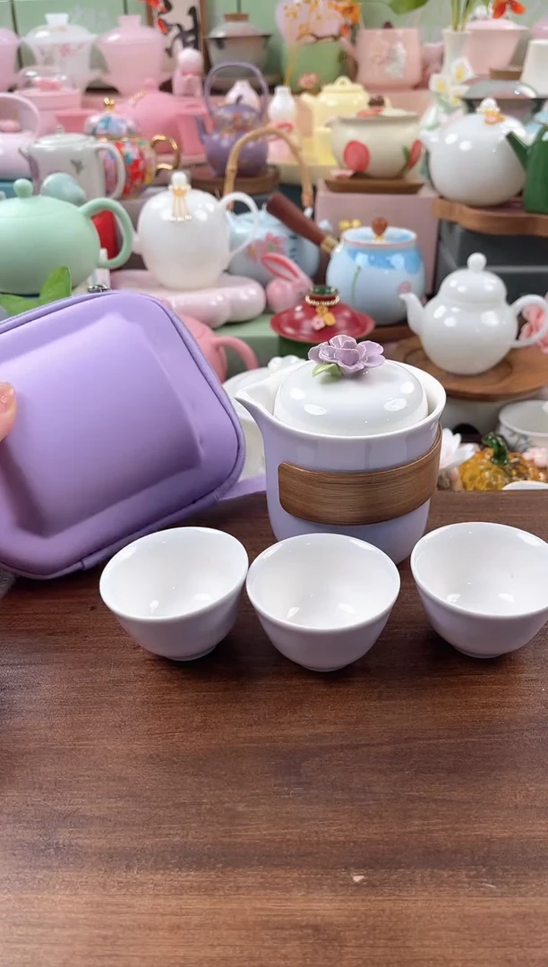 茶具：库存仅剩1件