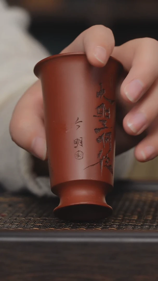 【闪购商品】紫砂茶杯非遗茶器-大圣