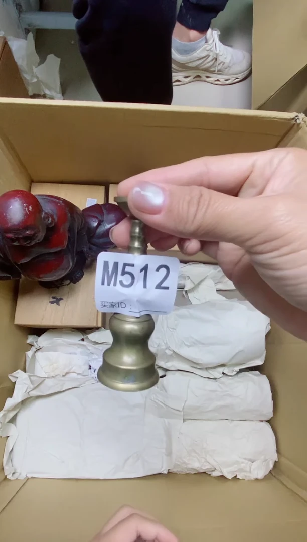 瓷片枝**茂 M512默认微瑕，谨慎参拍
