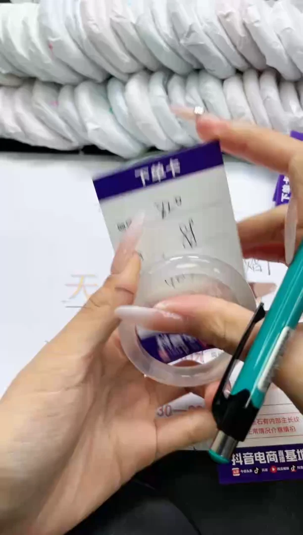 未镶嵌手镯玛瑙/玉髓820