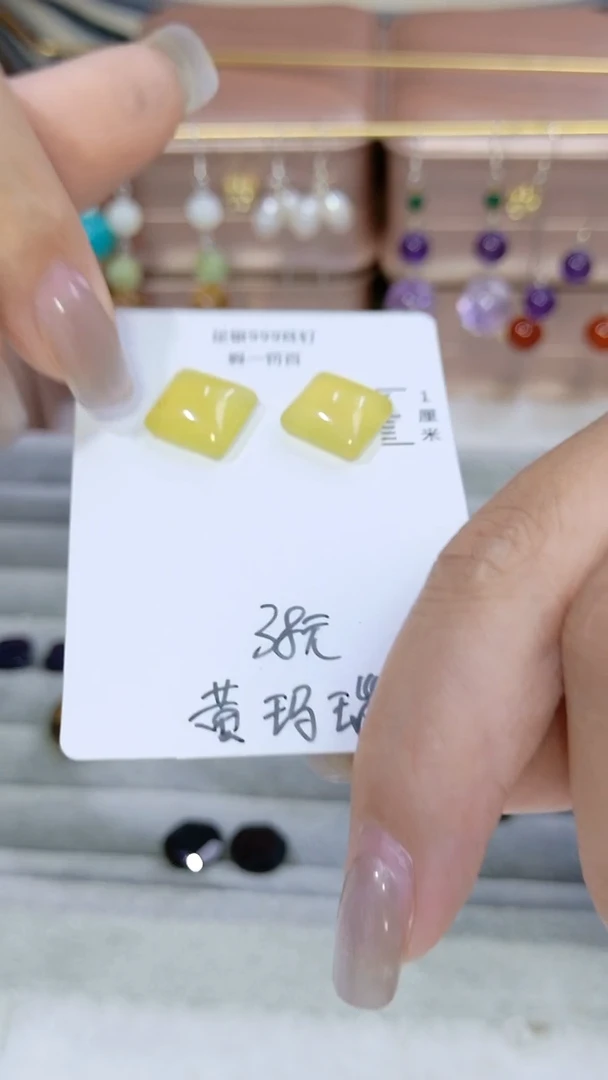 足银镶嵌耳饰水晶（多样性发货）随机发货