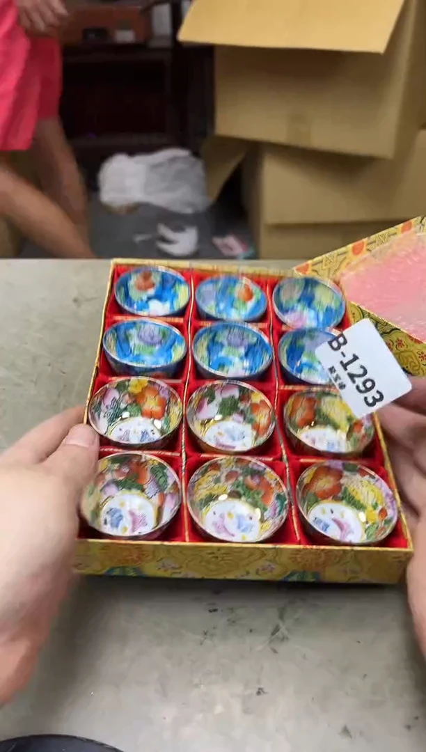 瓷片1293聚宝缘海淘精选