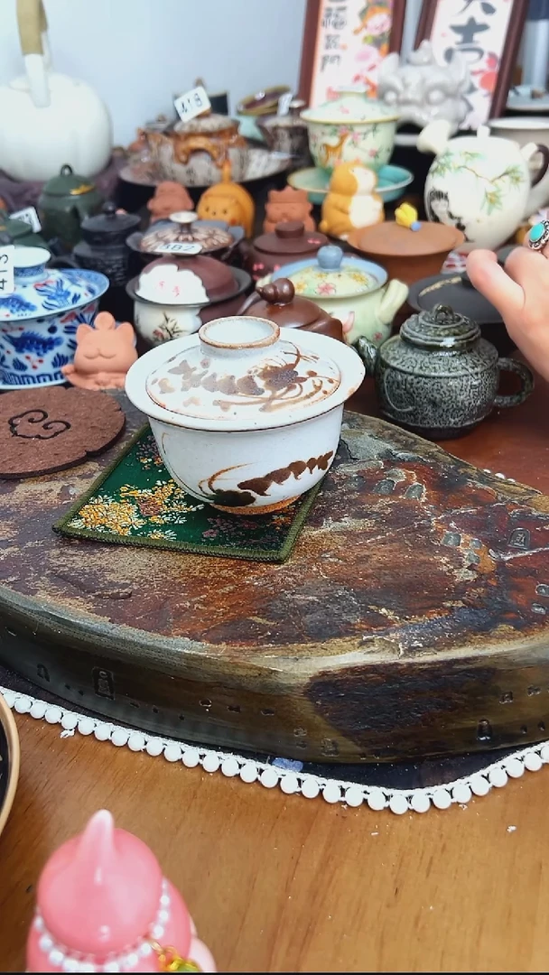 【茶瓷物语】霞波泥盖碗