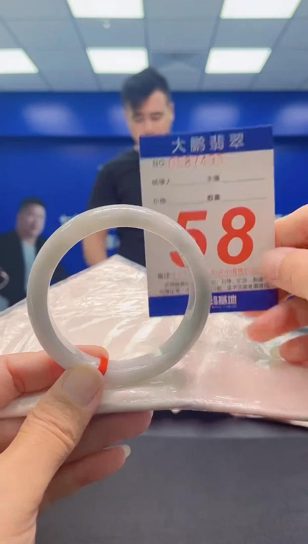 未镶嵌手镯翡翠AAAAAAAAA