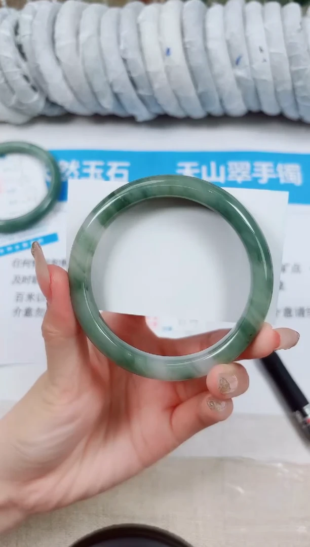石英质玉手镯未镶嵌30-63