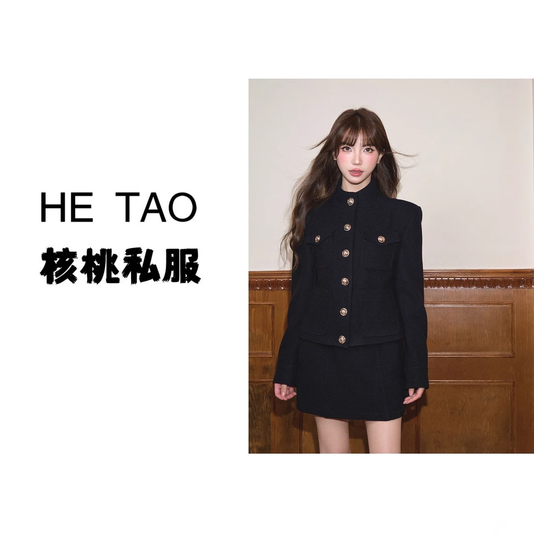 【核桃】【两件套有里布】高级穿搭小香套装小立领外套半裙套装TX0159