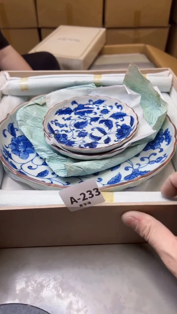 【闪购商品】瓷片233聚宝缘海淘精选
