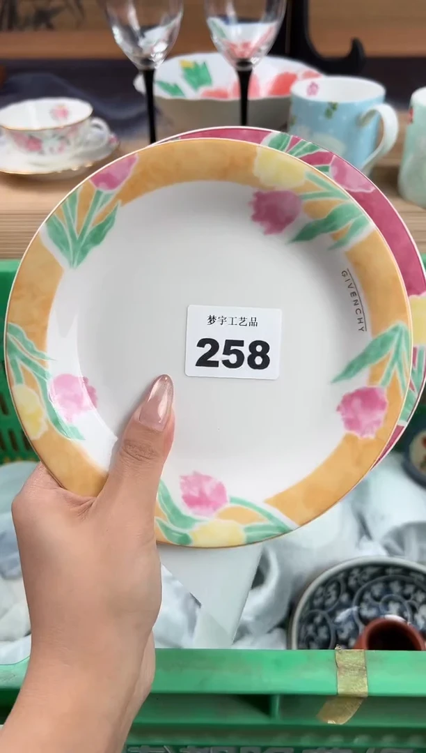 瓷片A**e瓷片        258