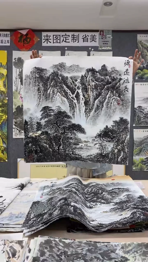 国画福利！沈泳江手绘四尺整张138*68cm