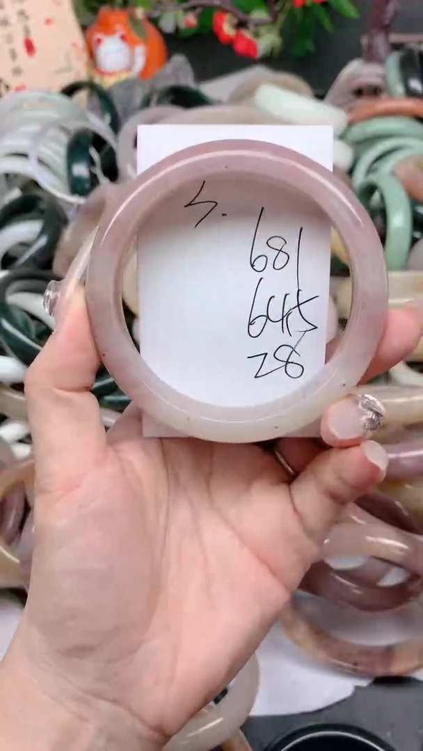 石英质玉手镯未镶嵌681