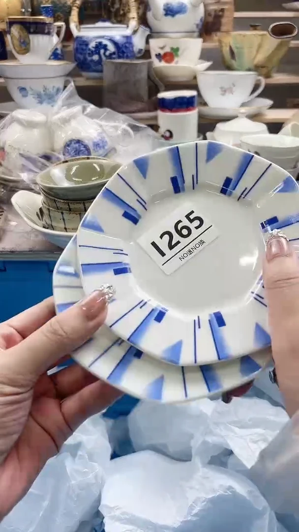 瓷片胡***加 I265不退不换.感谢理解