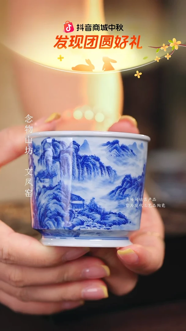 文凤...............