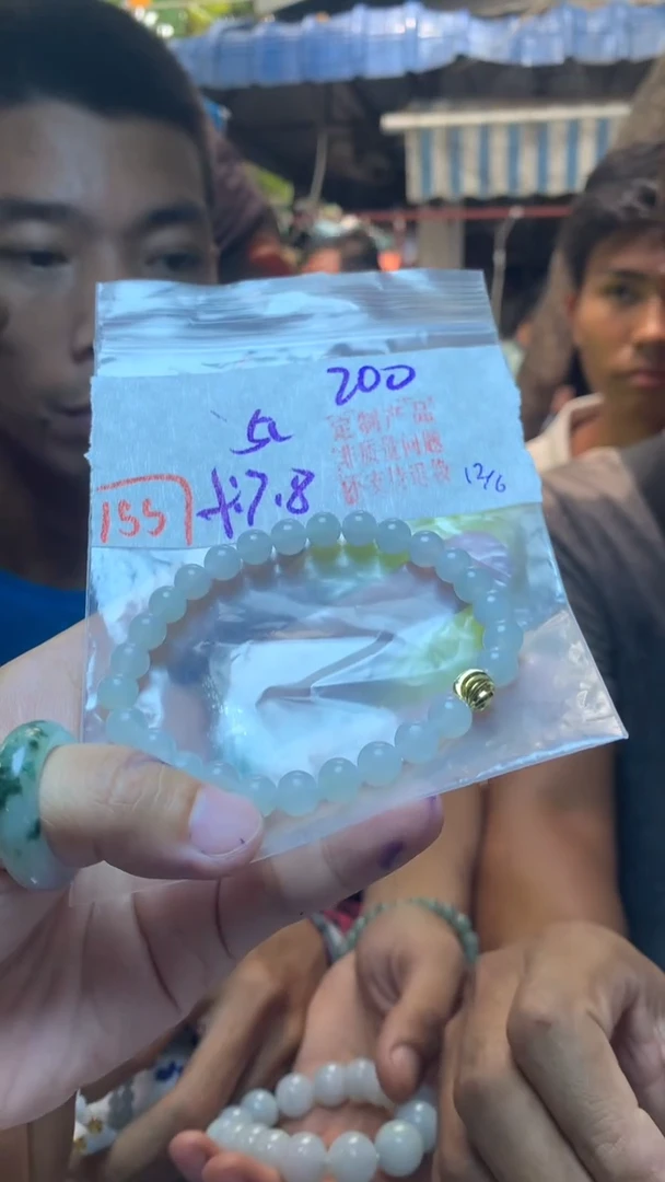 定制翡翠未镶嵌天然A货缅甸翡翠