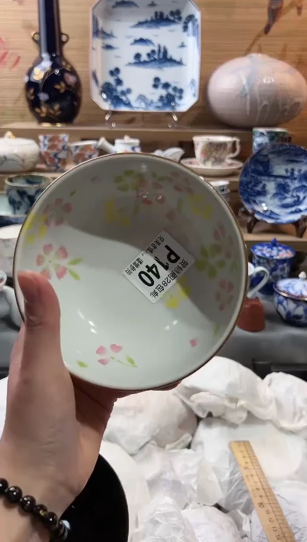 【闪购商品】瓷片当天满28米包邮P140