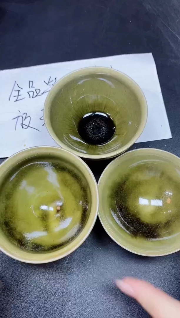 茶盏121三只