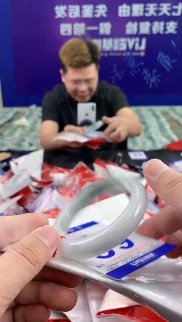 未镶嵌手镯翡翠AAAAAAAAAAAA