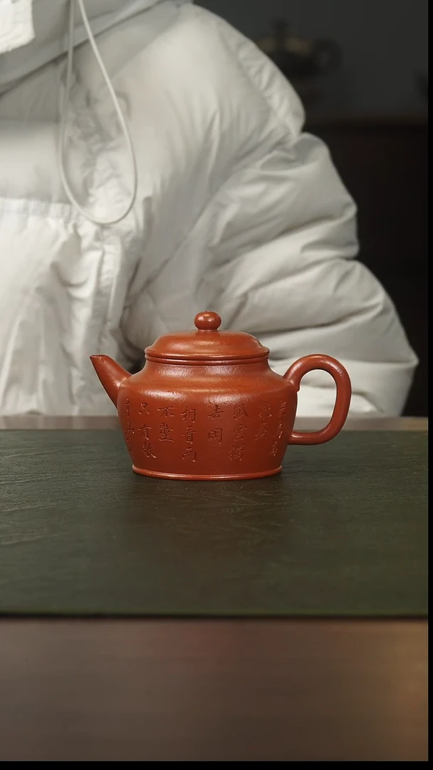 侯峰大红袍剑流德钟175cc